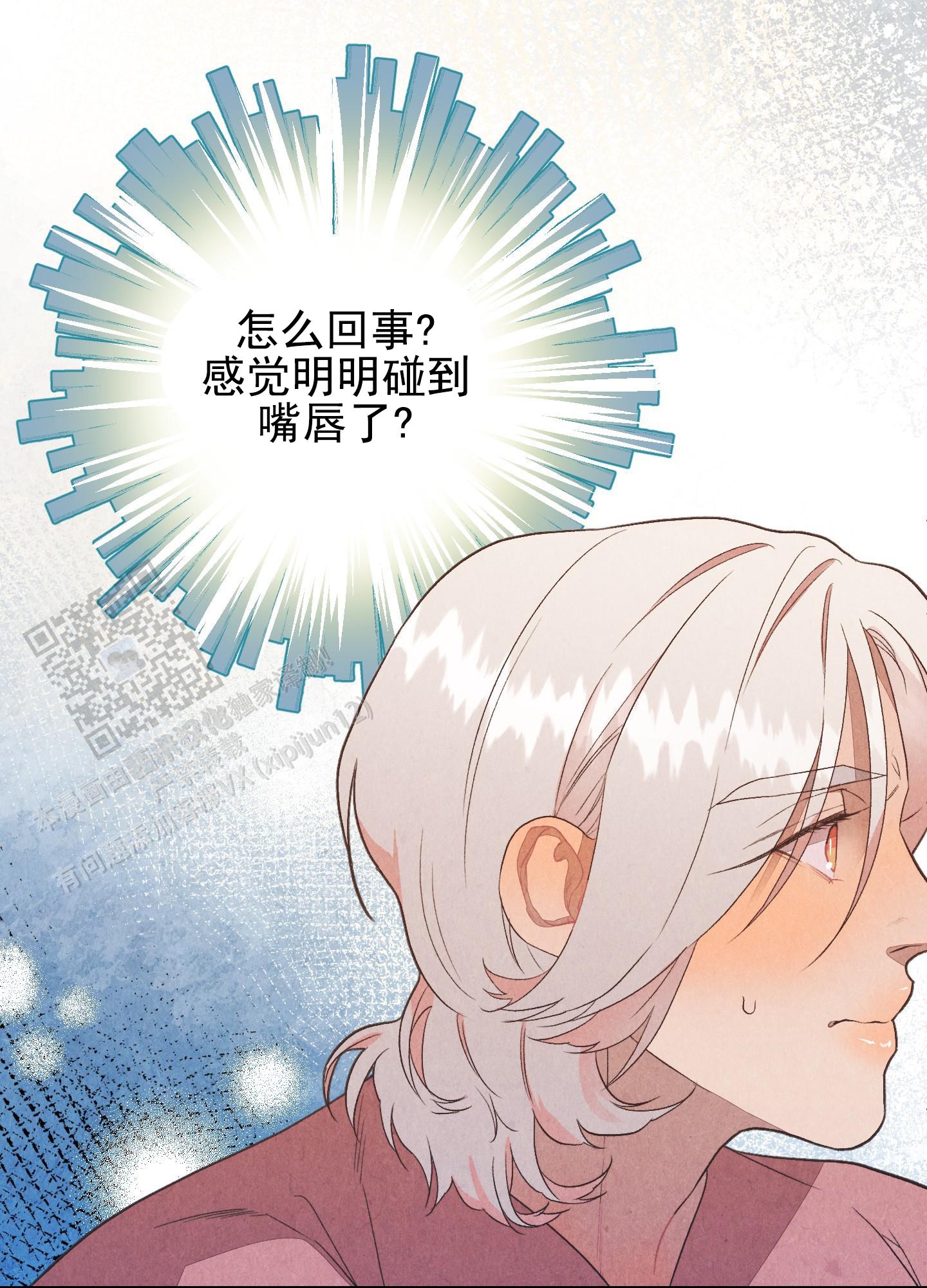 第5话28