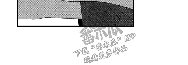 第17话2