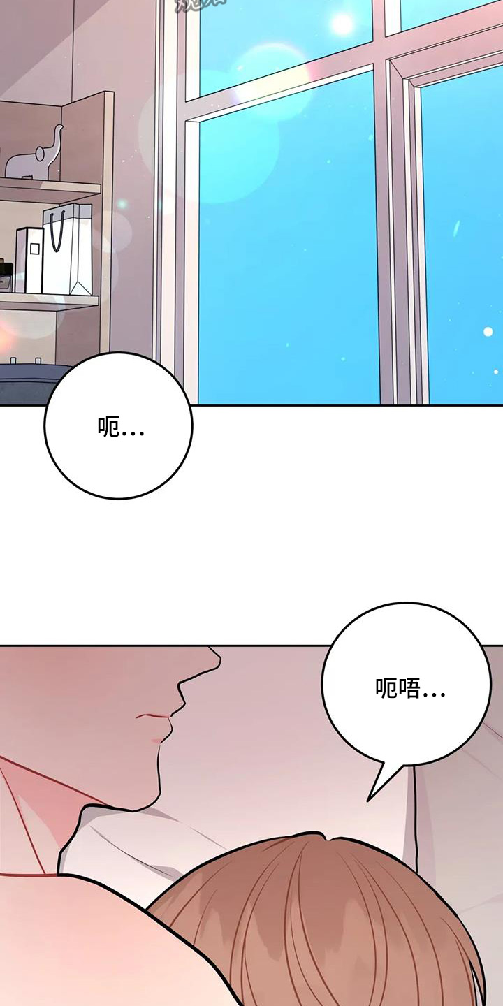 第124话12