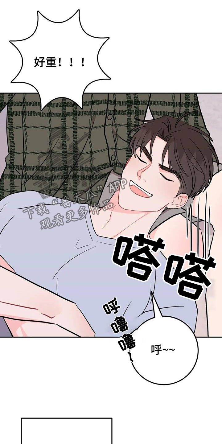 第126话26