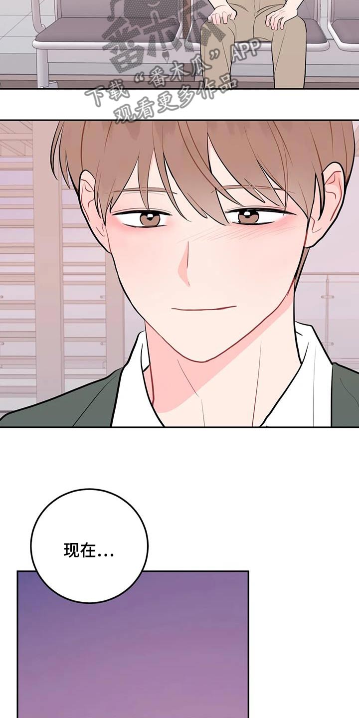 第110话15