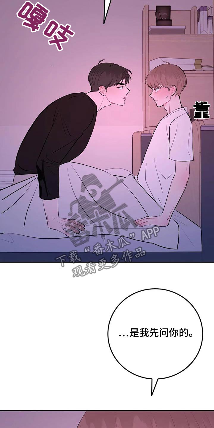第120话1