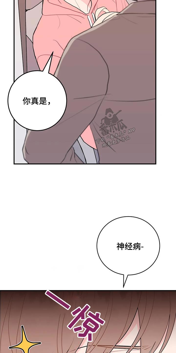 第60话4