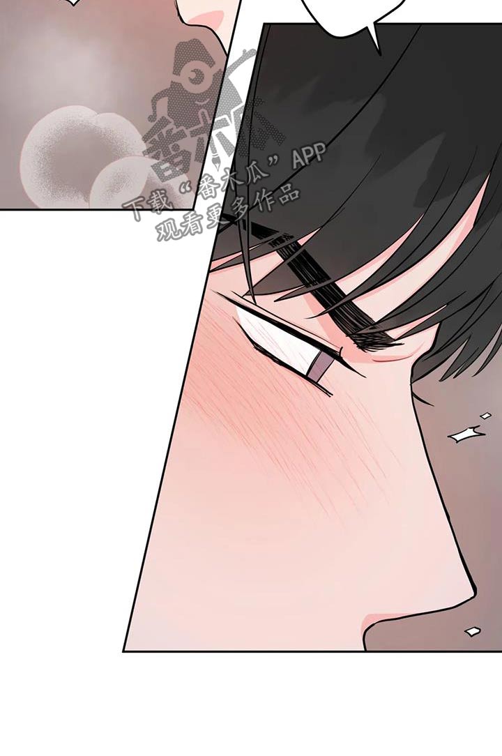第116话20