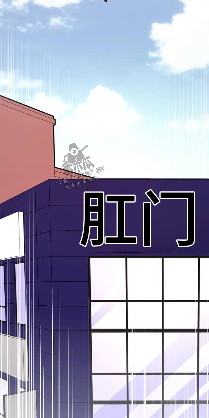 第60话11