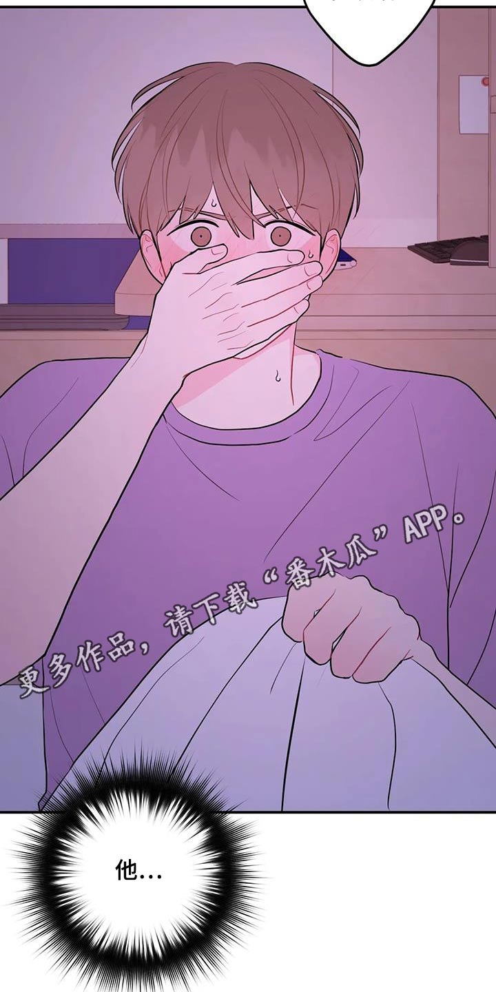 第114话26