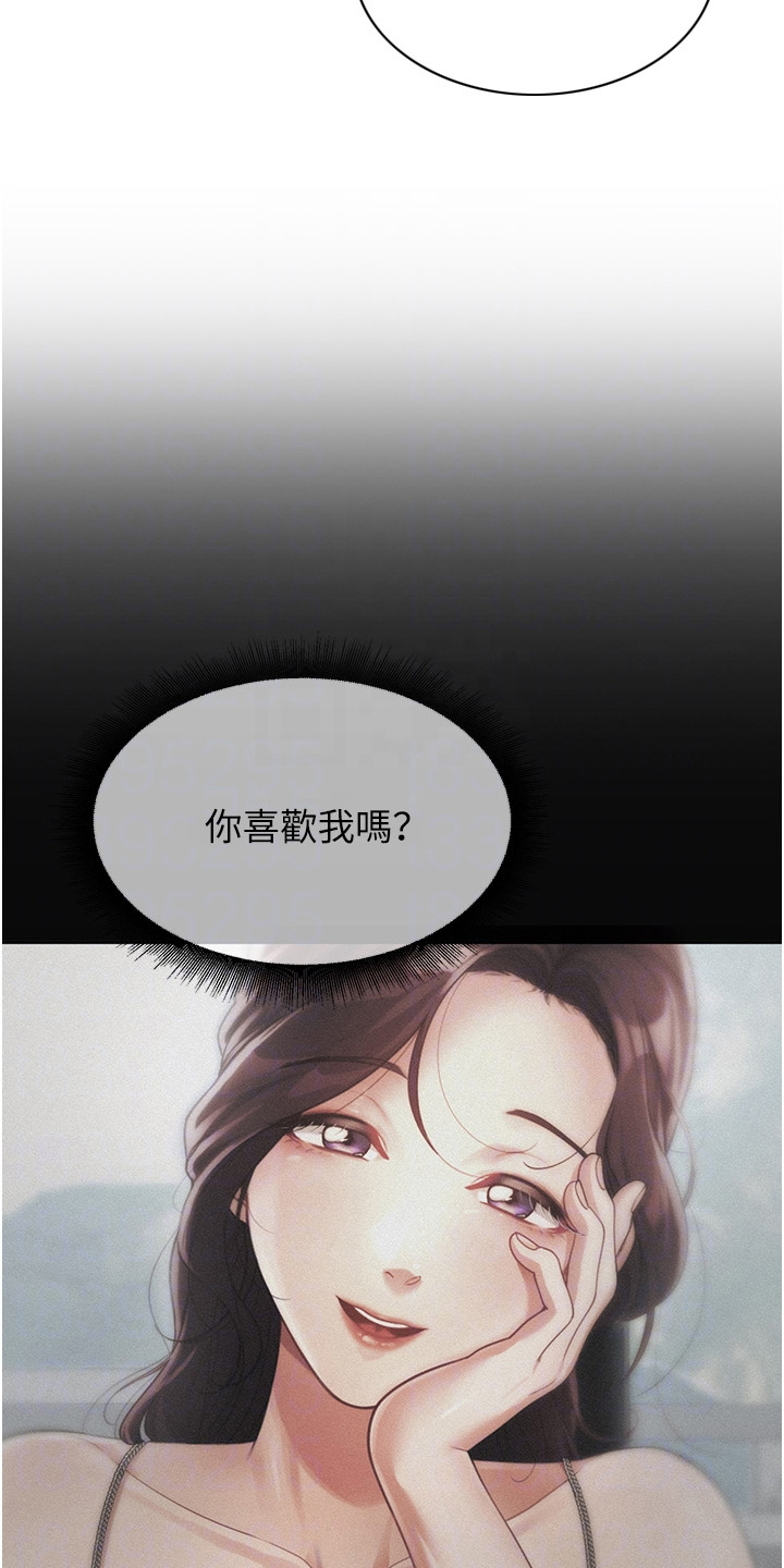 第8话15