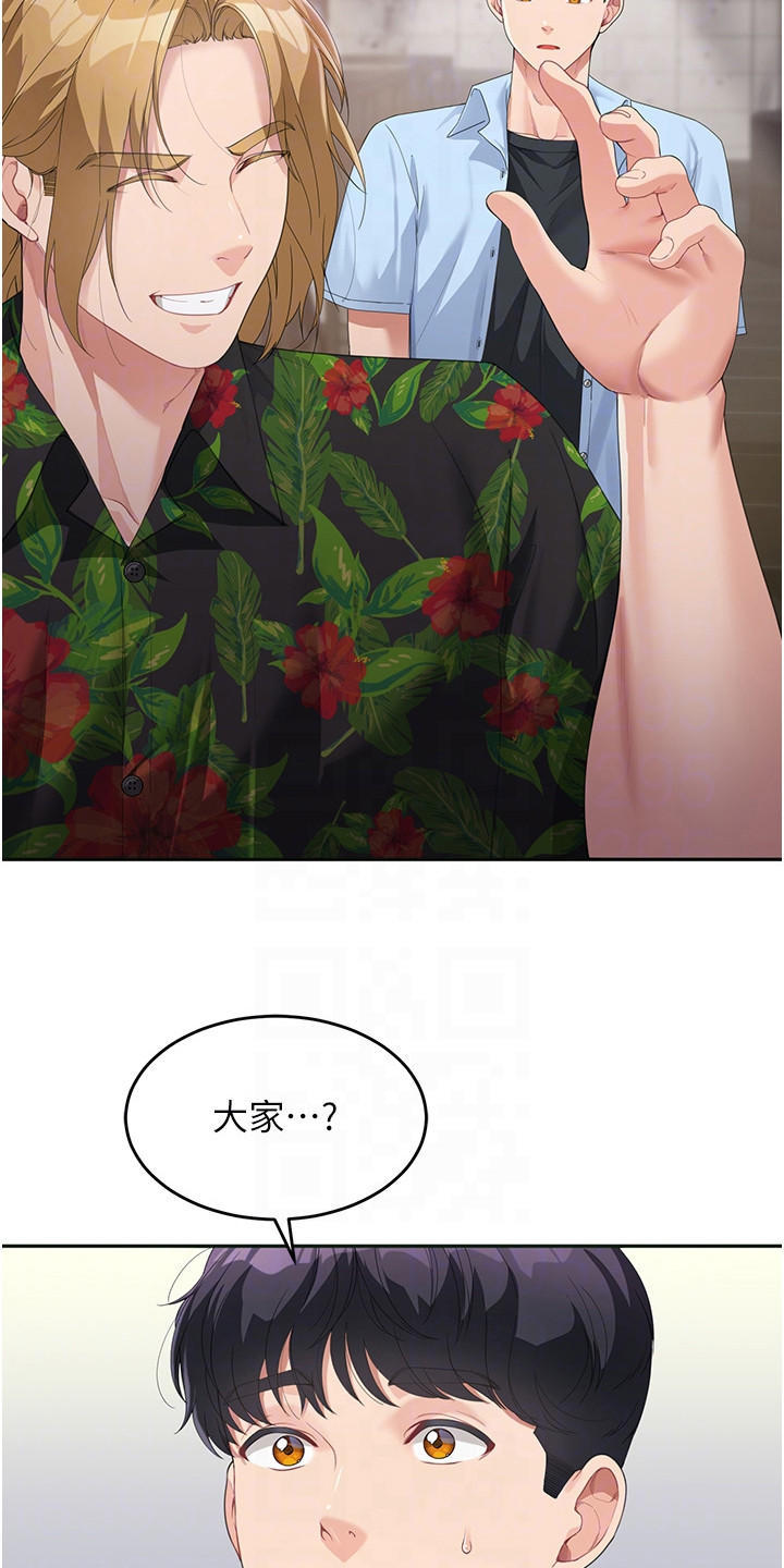 第19话2