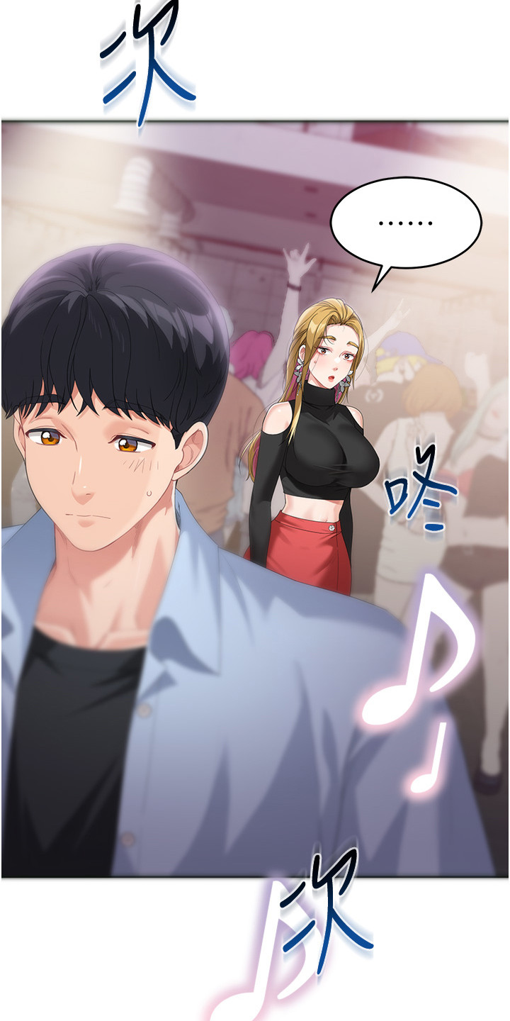 第20话12