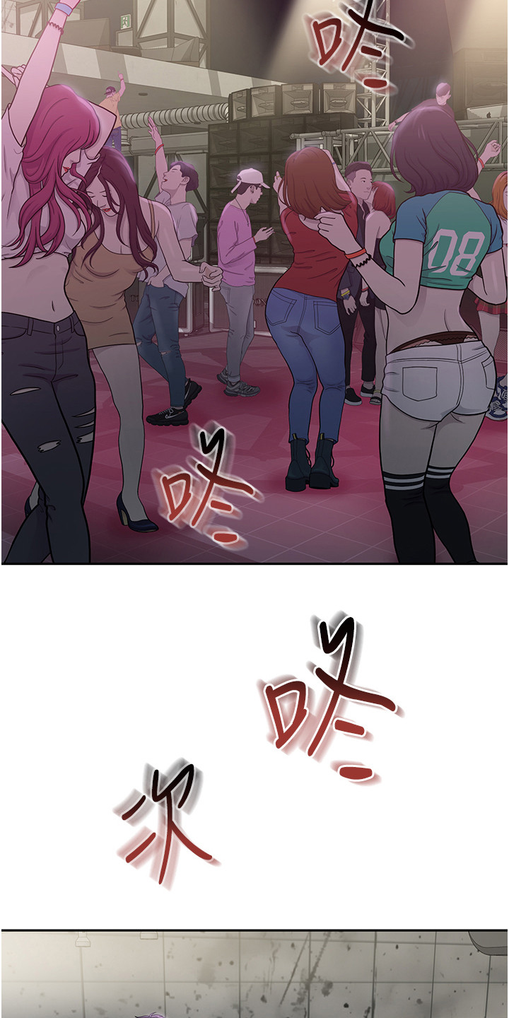 第18话15