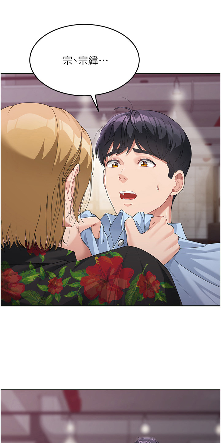 第18话21