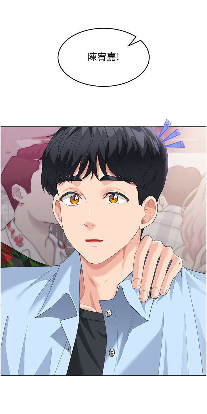 第20话0