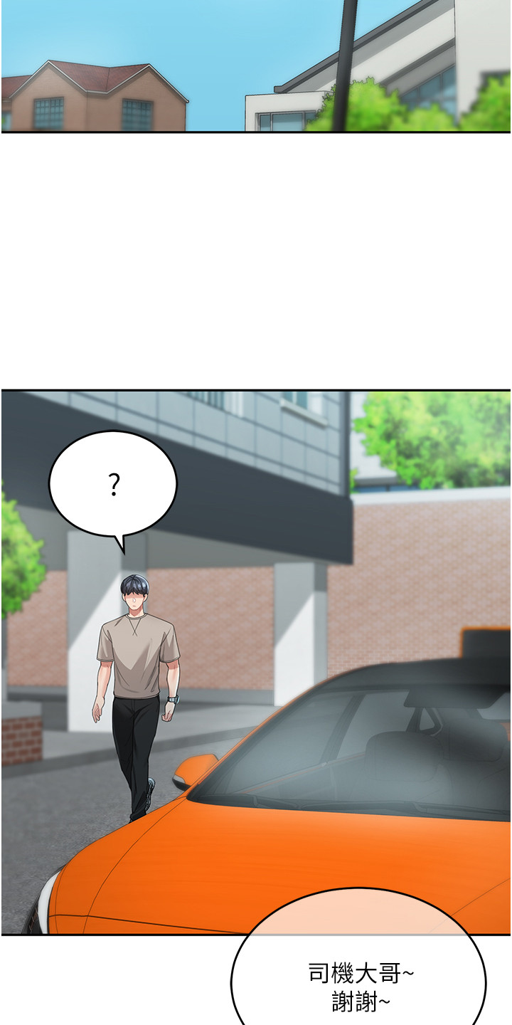 第16话6
