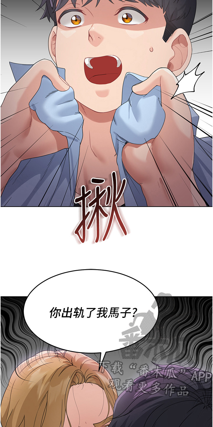 第18话19