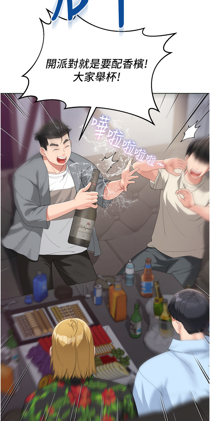 第19话16