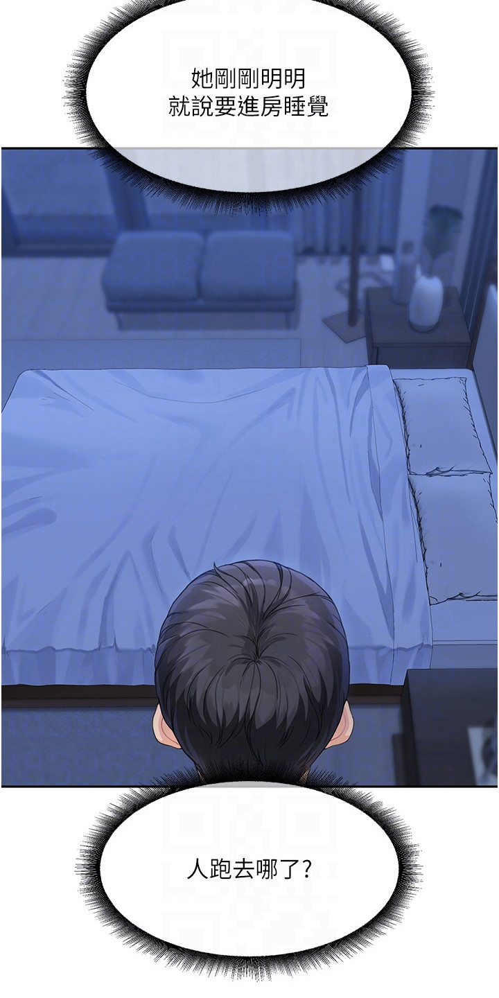 第11话11