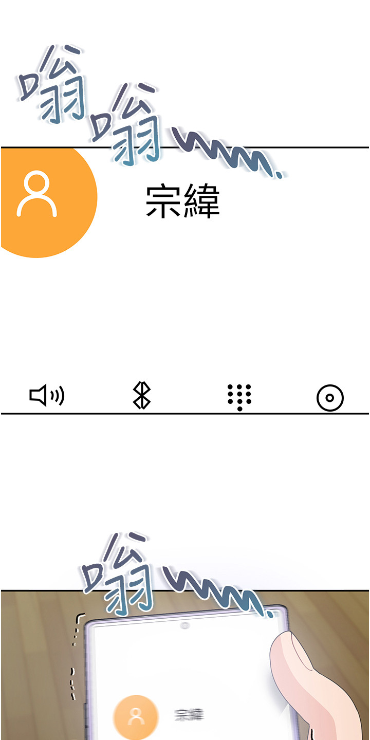 第18话0