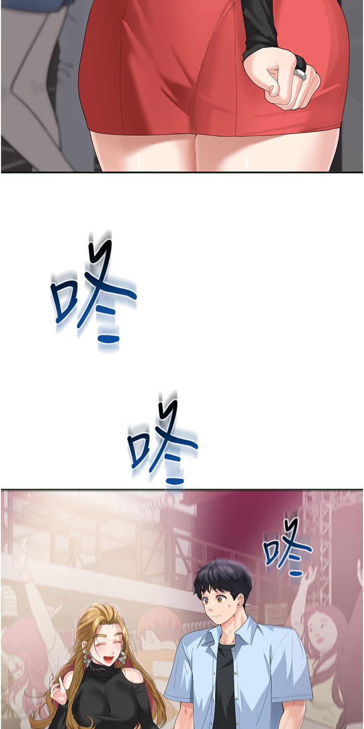第20话2
