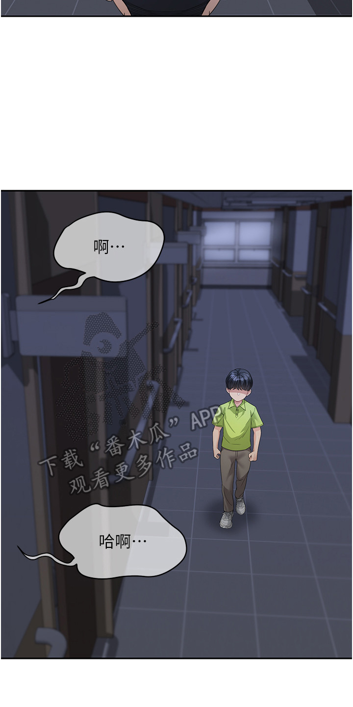第14话17