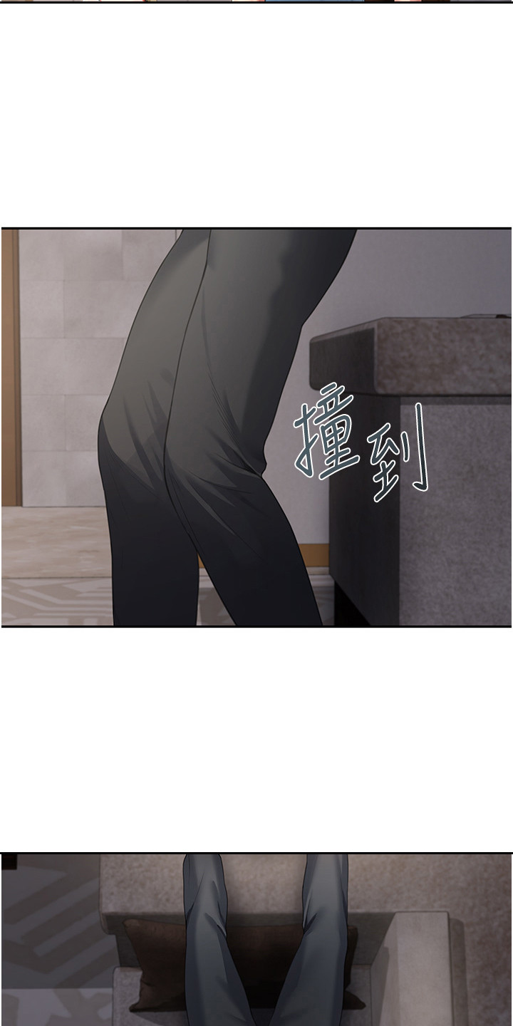 第8话6