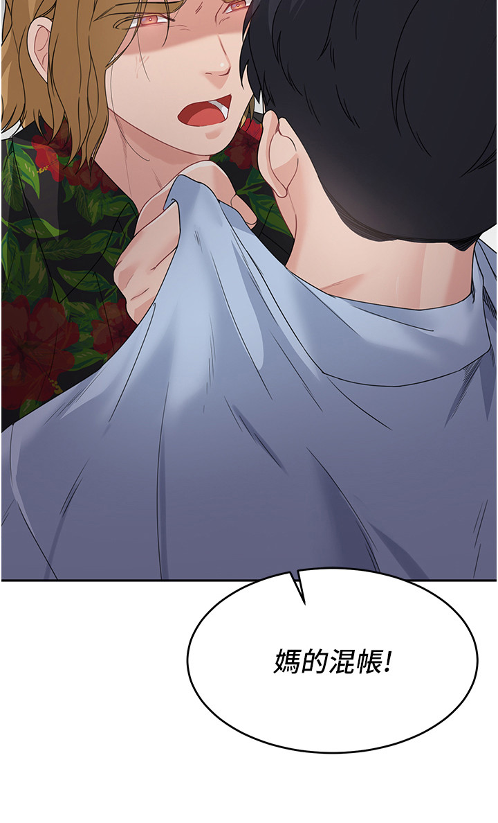 第18话20