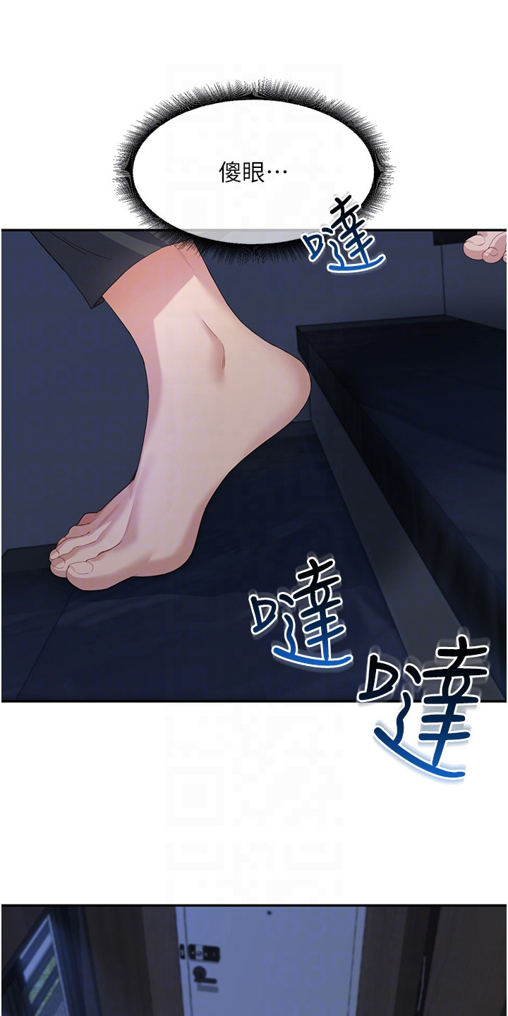第11话0