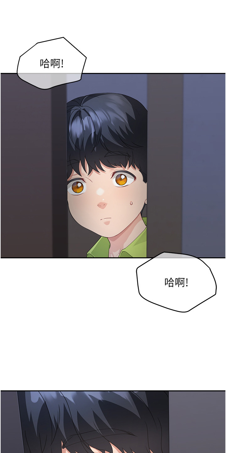第14话18