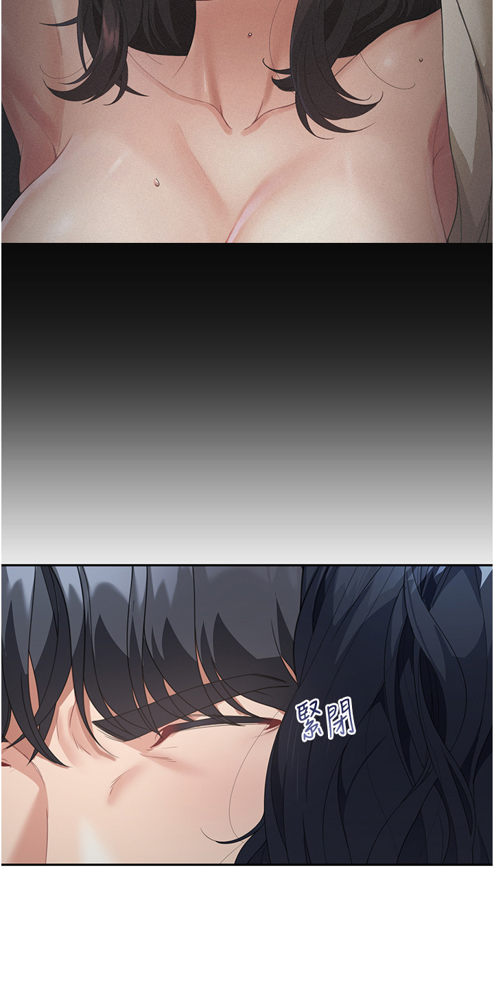 第14话3