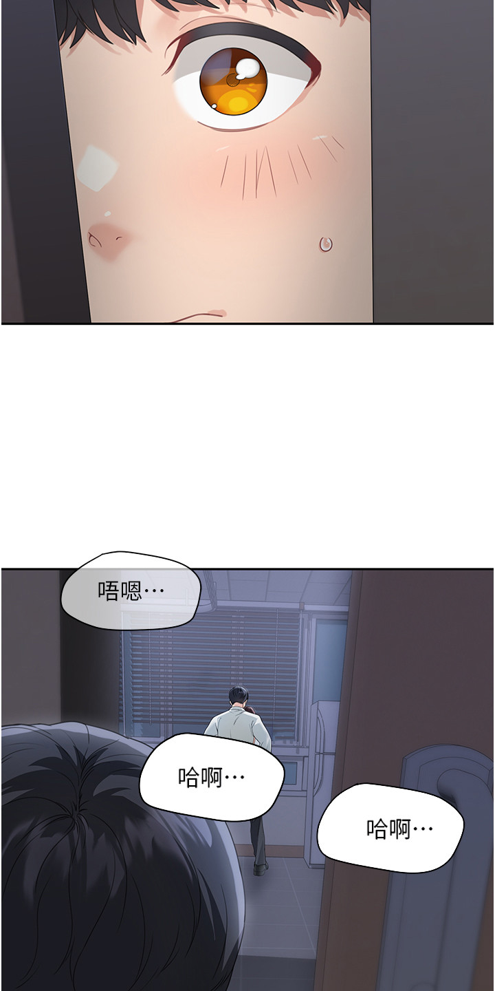 第14话19