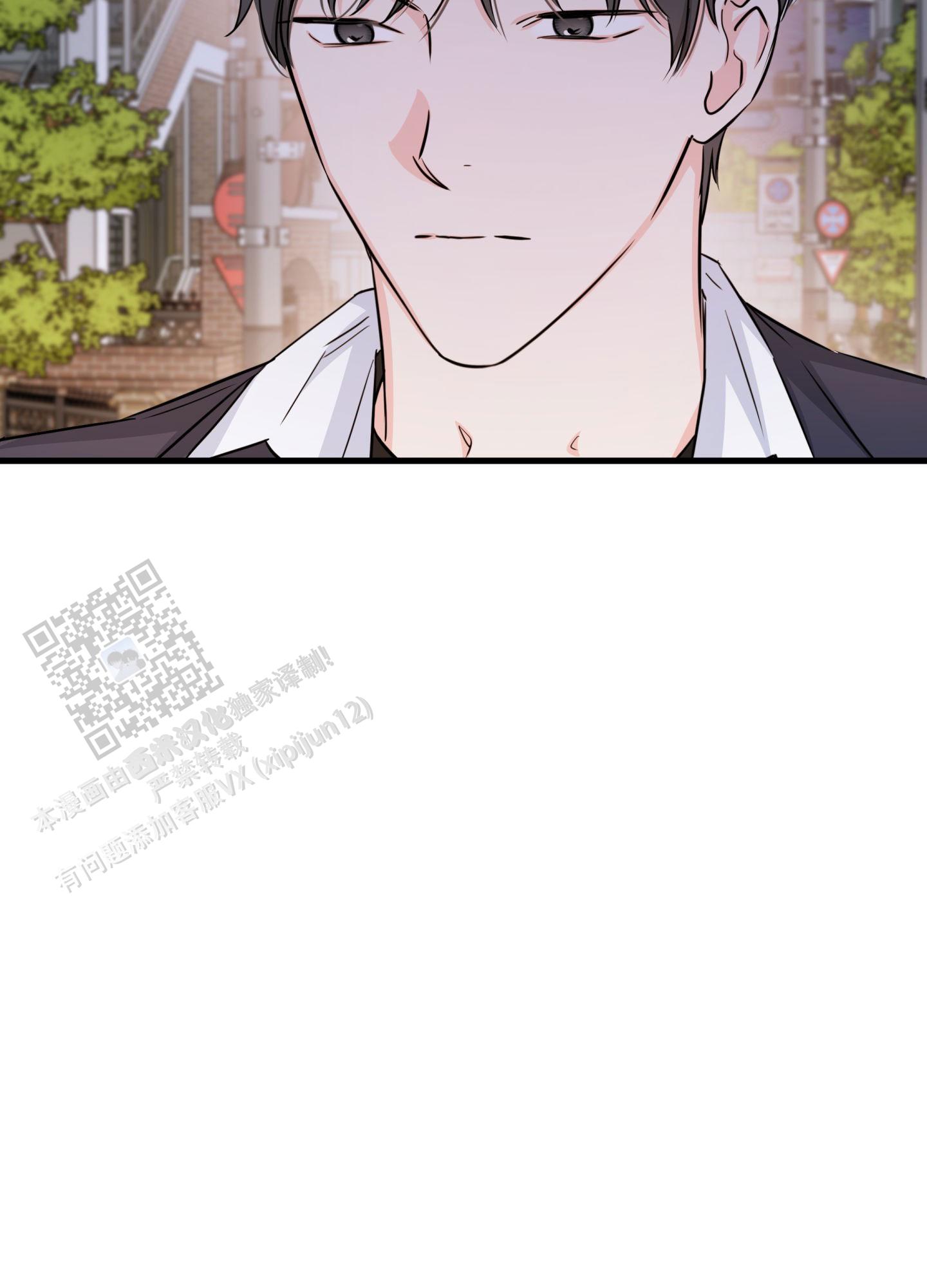第11话8