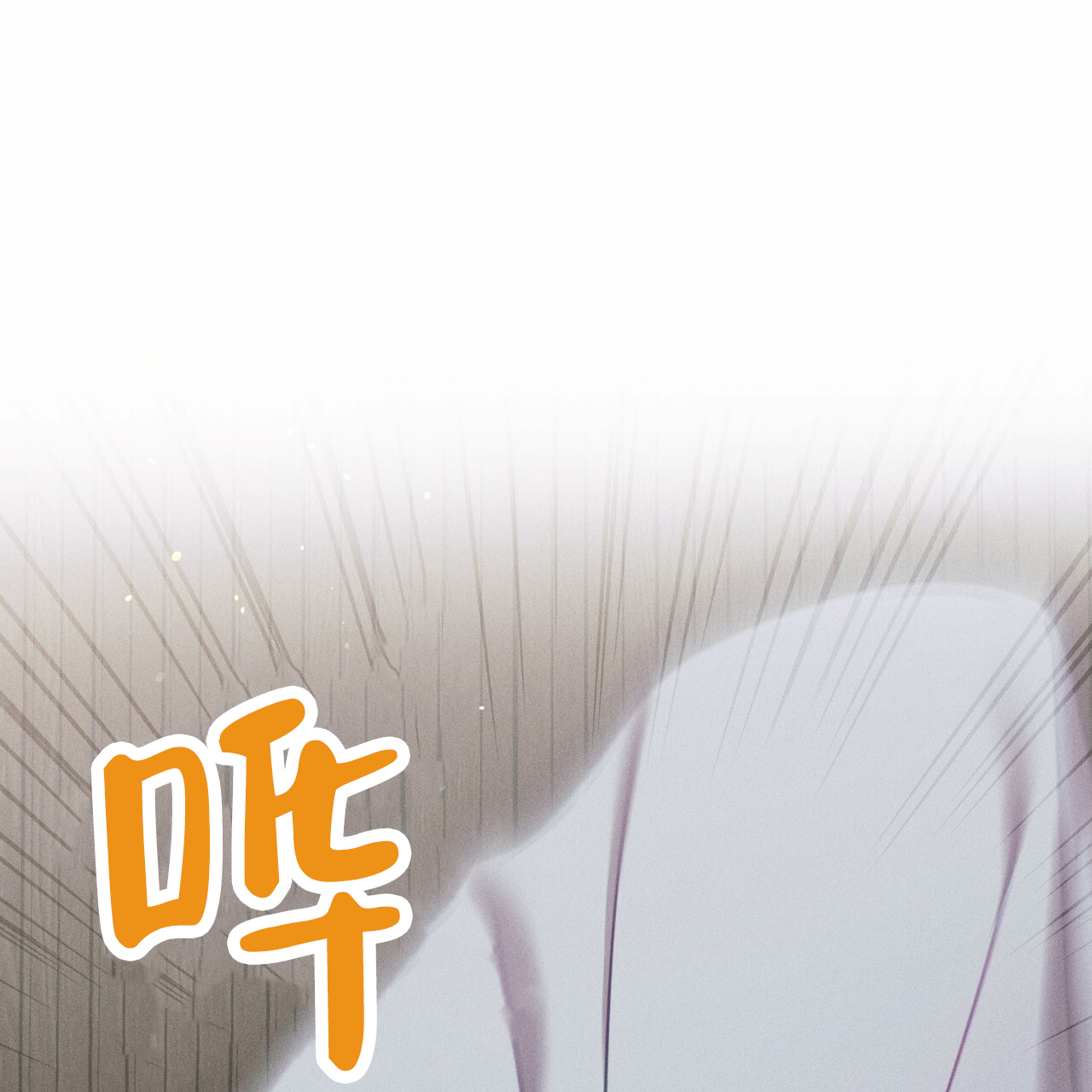 第2话50