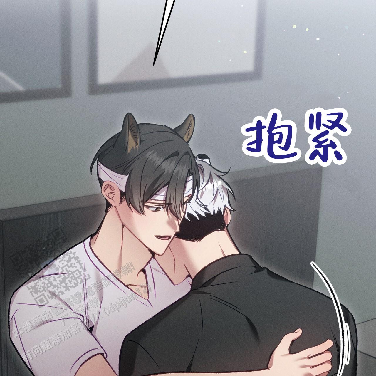 第9话21