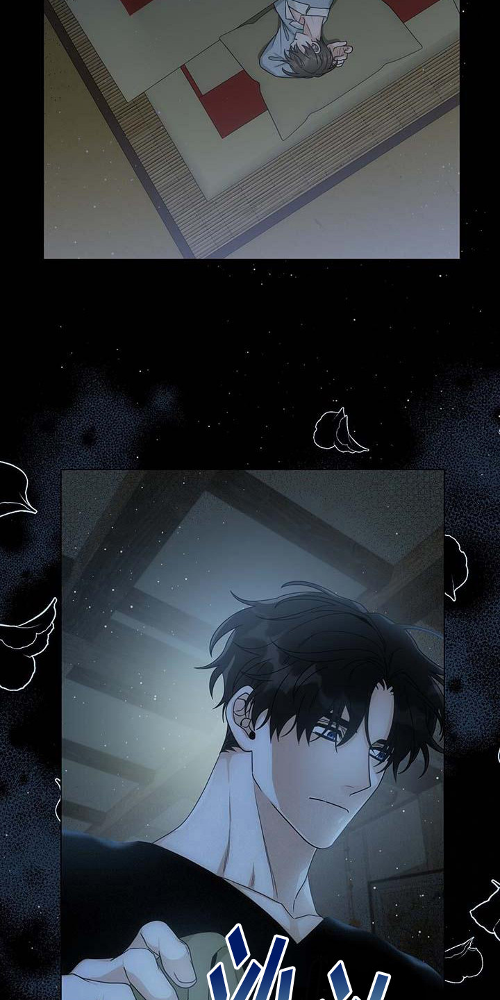 第3话13