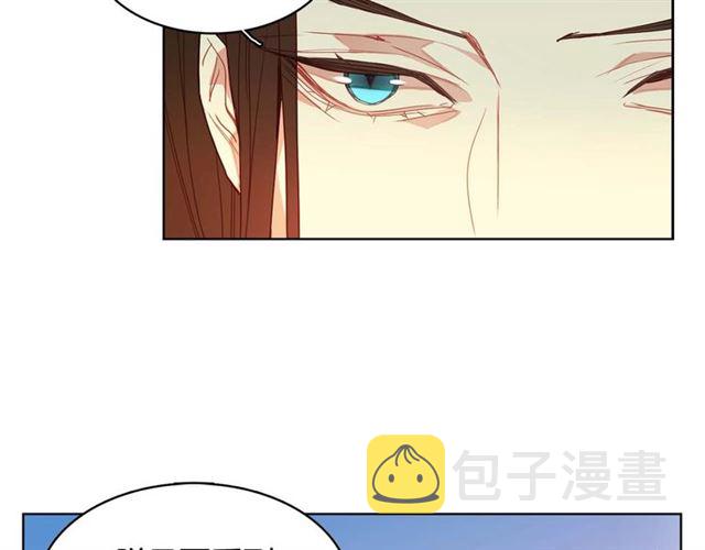 第117话 远远地看着你98