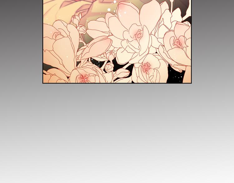 第43话 耍花招？49