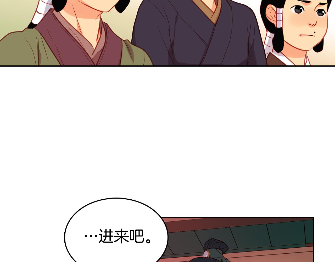 第60话 想念85