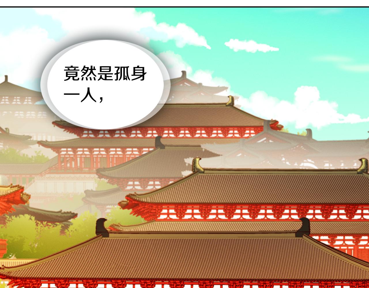 第58话 活下去的意义99