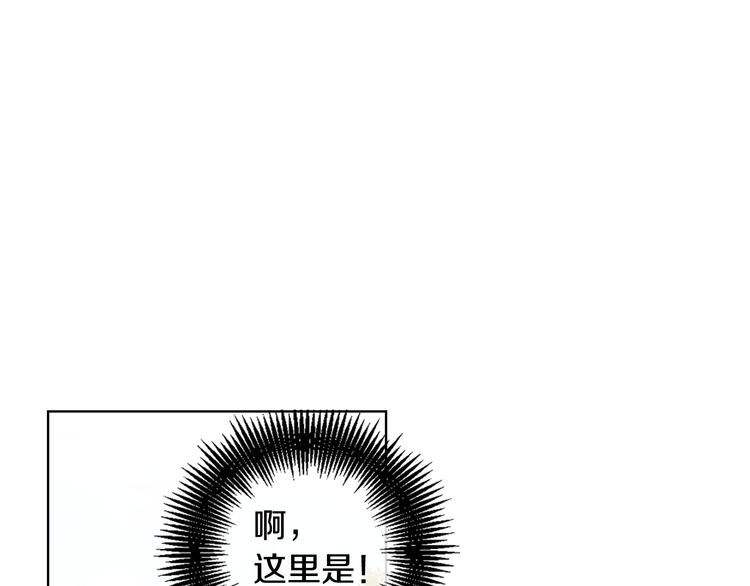 第37话 威胁108