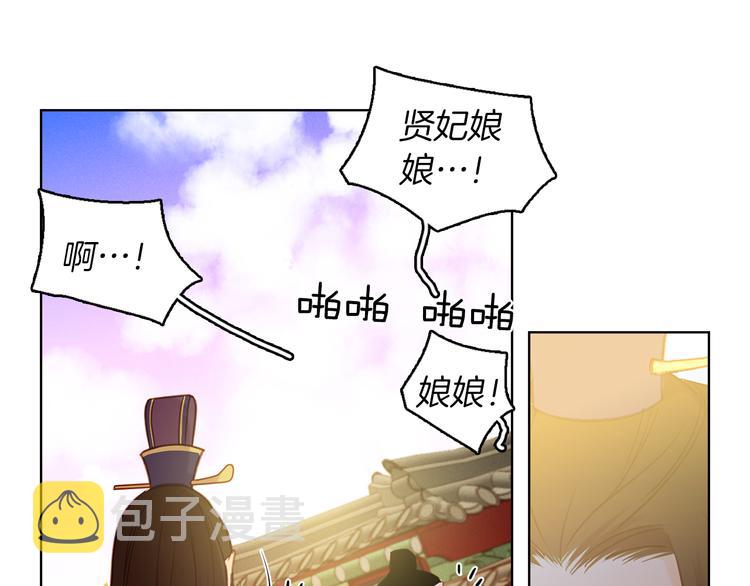 第39话 他的斥责14