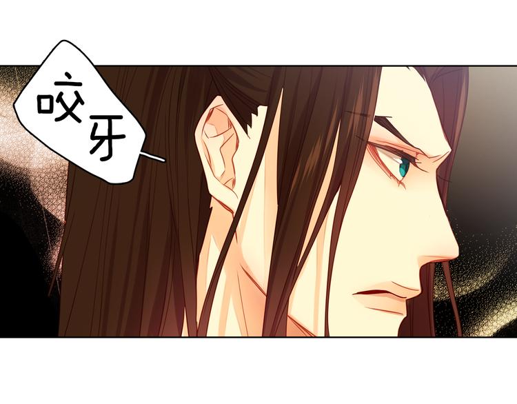 第54话 偷情86
