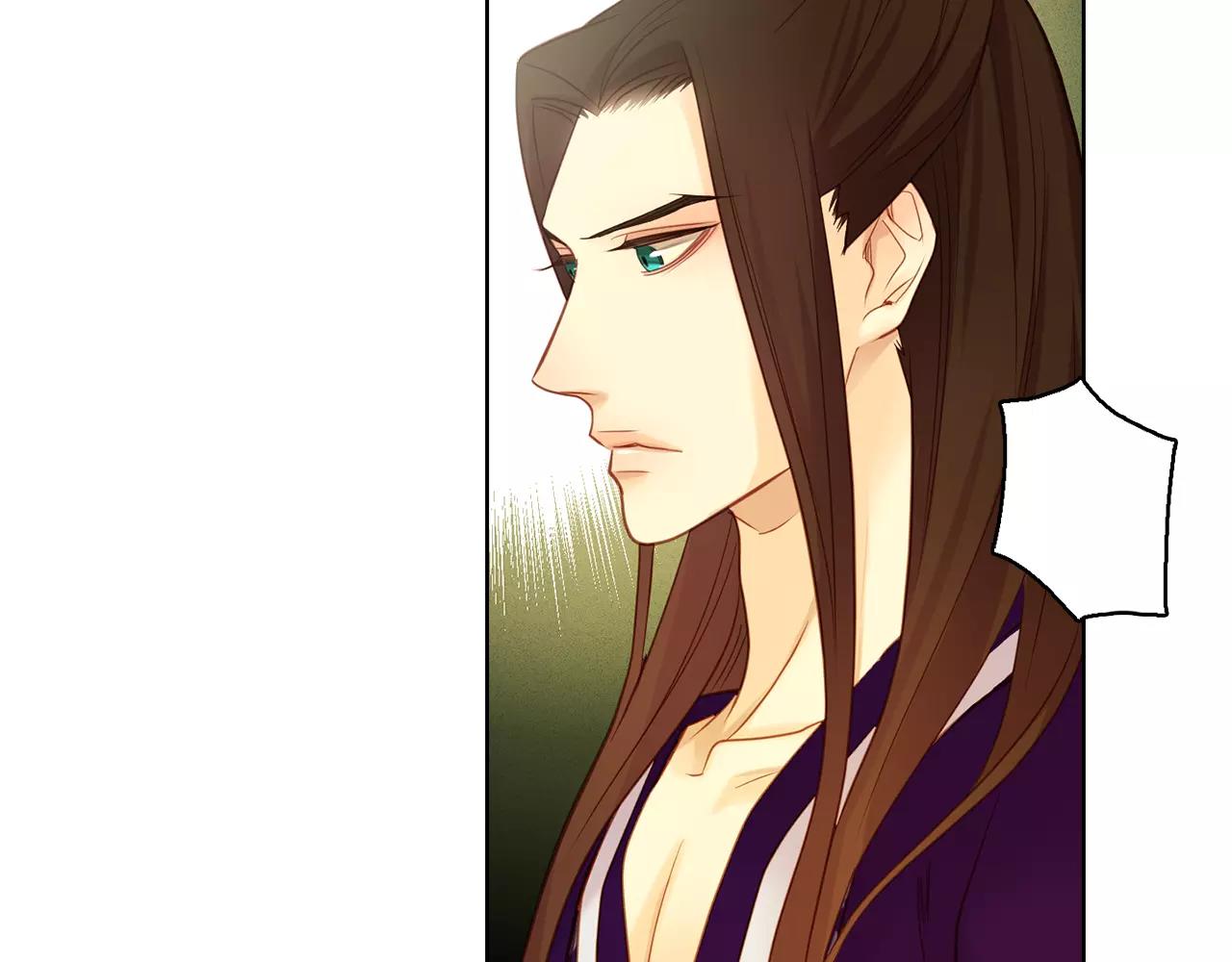第33话 激怒77
