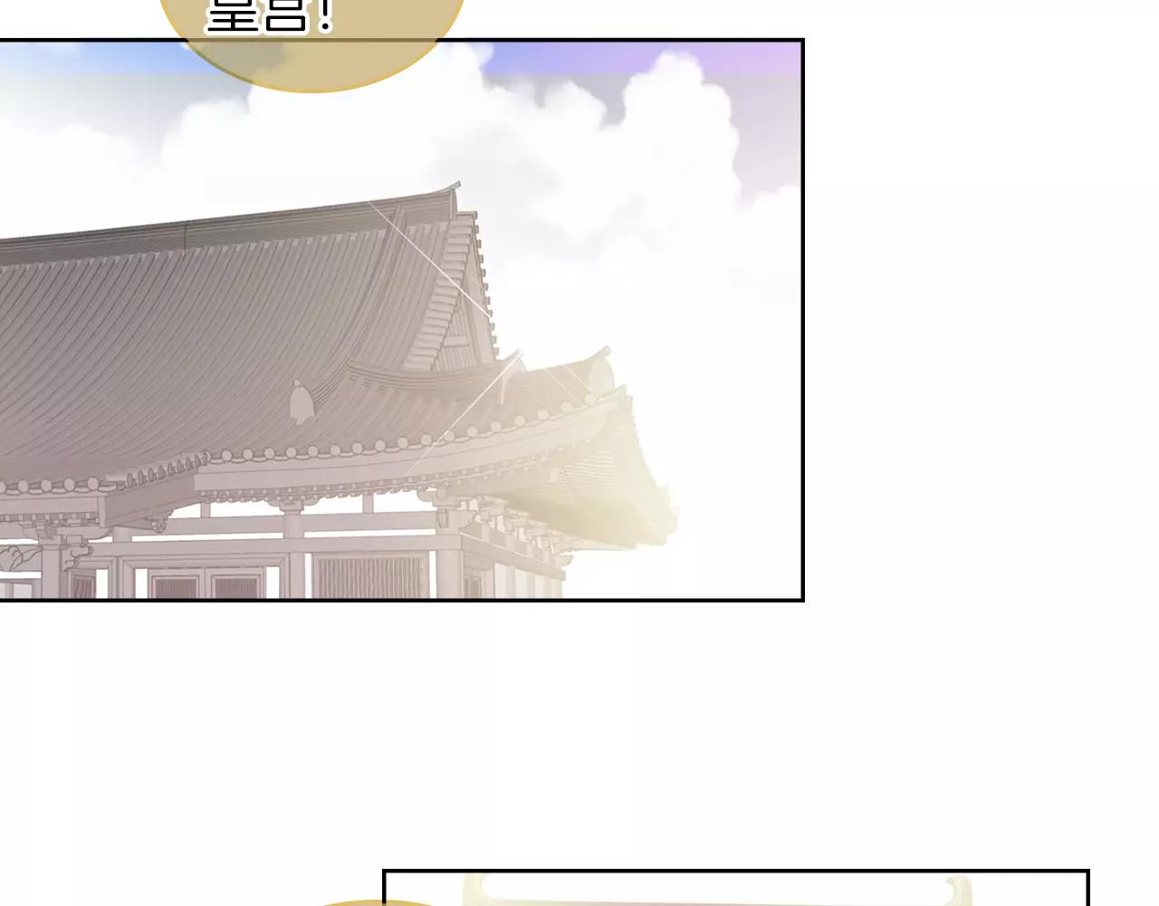 第18话 母亲的爱情113