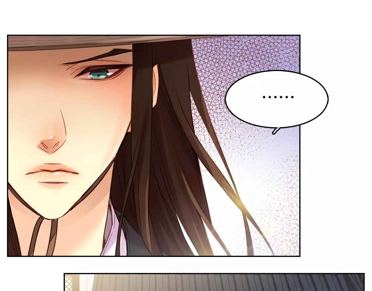 第29话 我可是你的女人啊！67