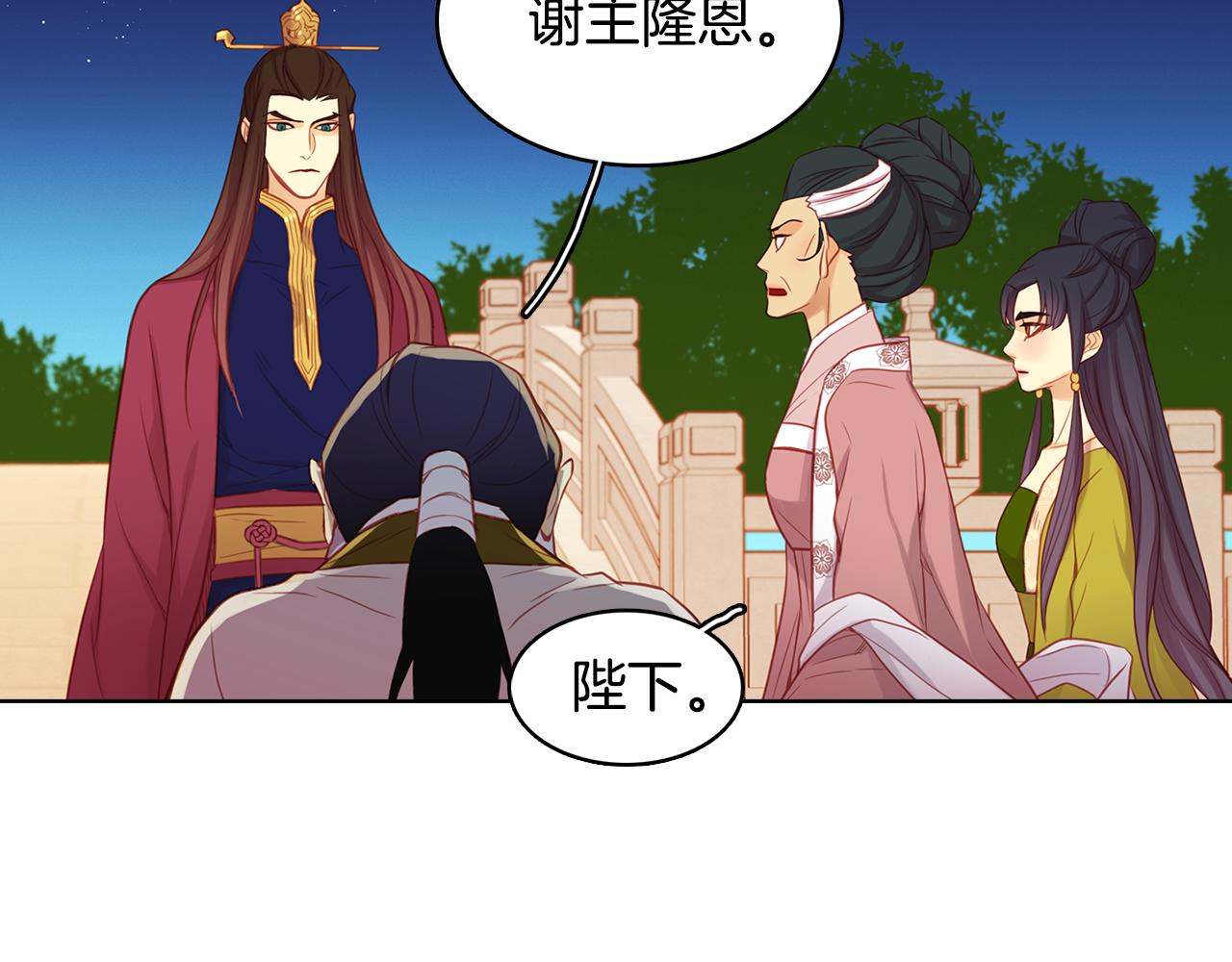 第60话 想念16