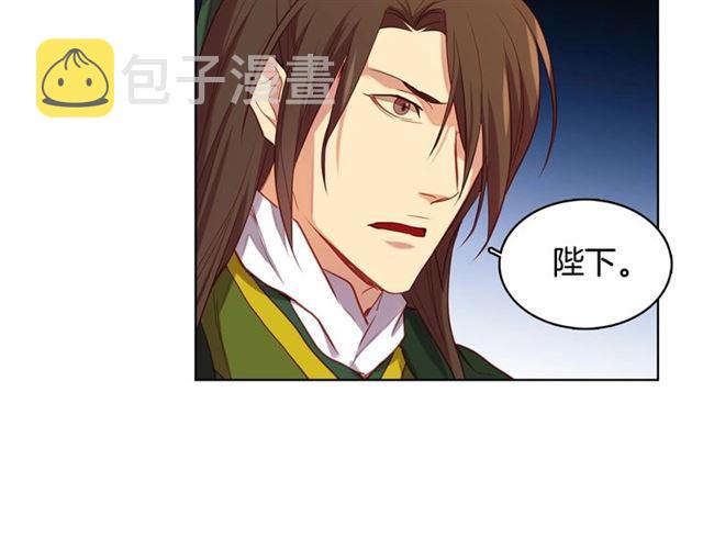 第114话 这是玩笑吗？83