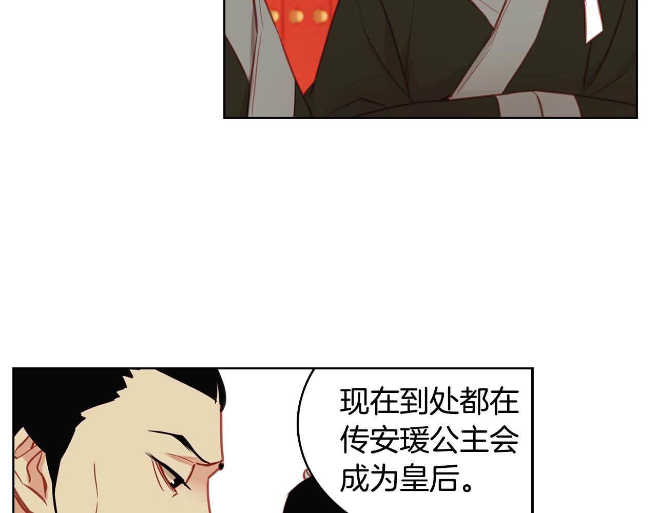 第80後 立後一事千真万确？31