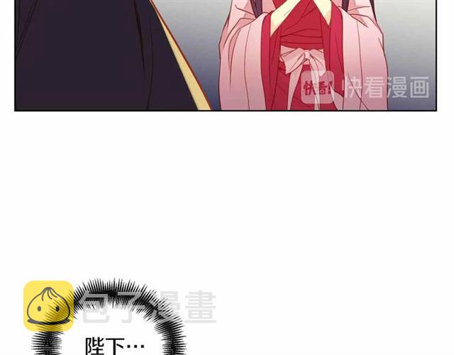 第106话 寻短见117