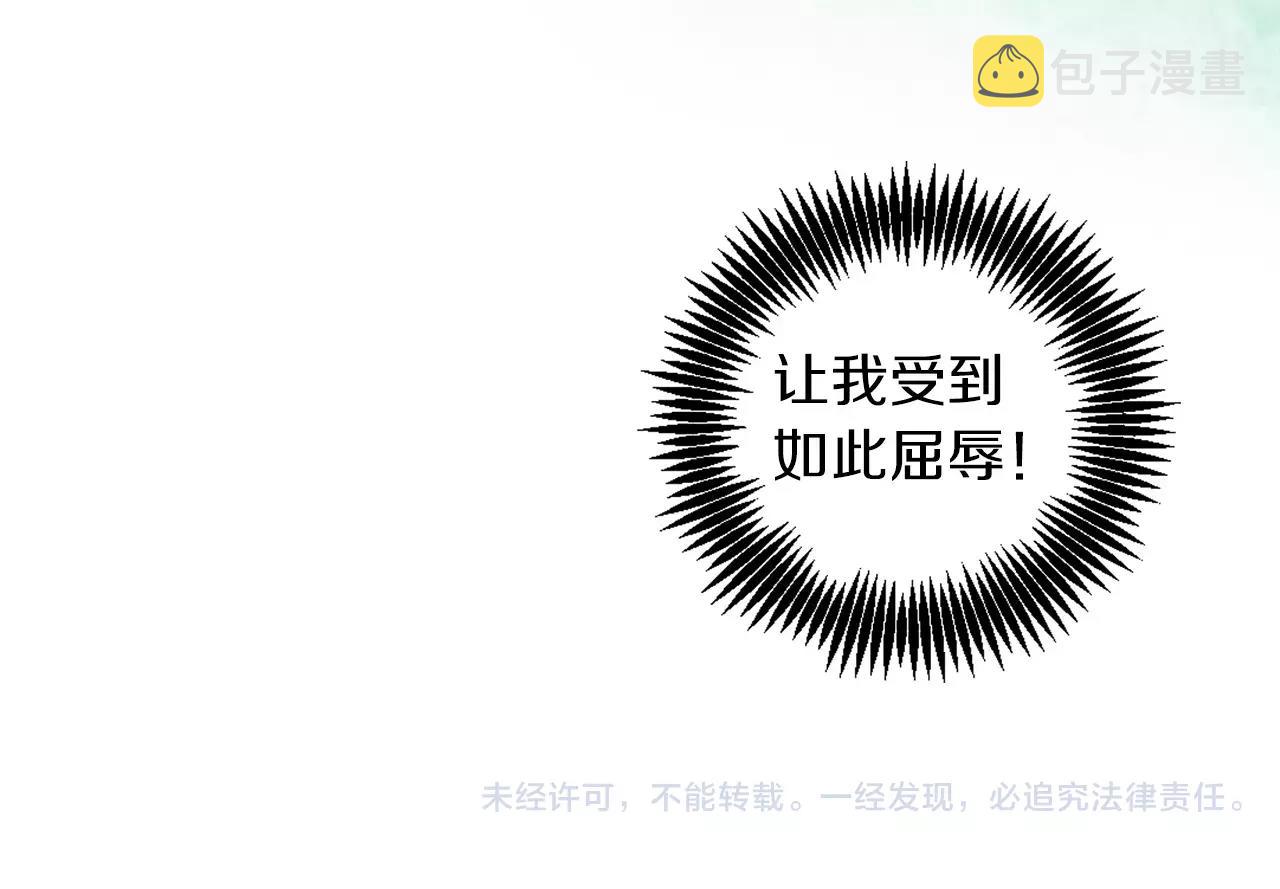 第24话 小心恶灵？112