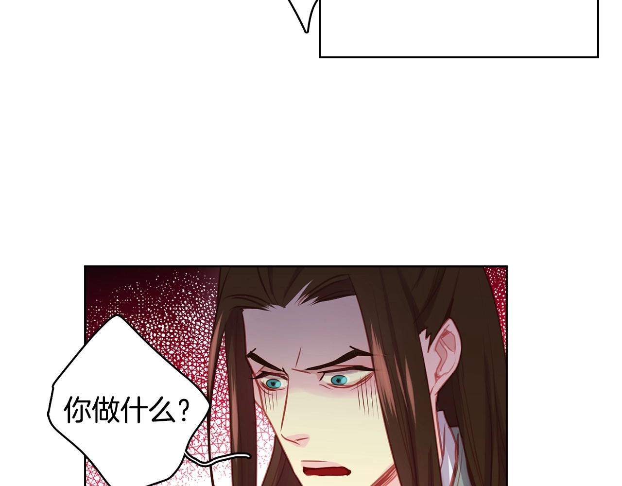 第77话 我从没有抛弃你！65