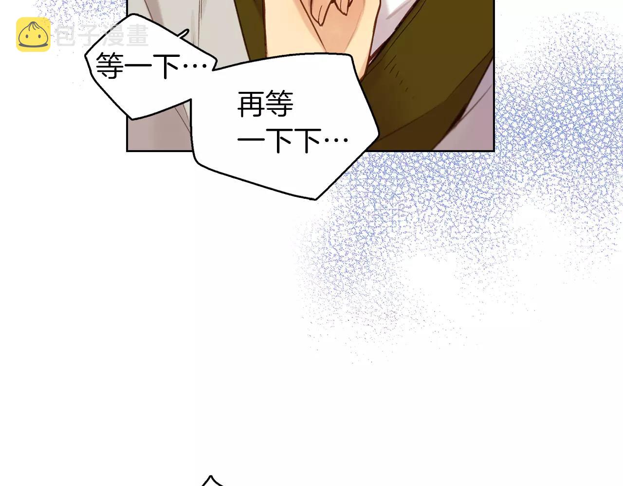 第30话 失踪？！88
